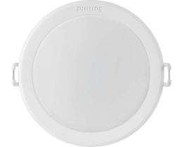 ESM SVÍTIDLO PHIL LED 59201/31/P3 MESON 5,5W 650LM 4000K VEST., PLAST, BÍLÁ