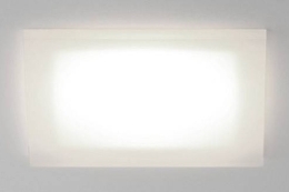 MIVVY SVÍTIDLO LED GAI2323417W3K GAIA VEST. HRAN. 17W 3000K IP65 230X230X40MM